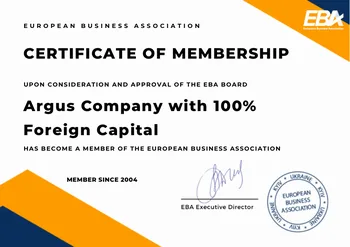 EBA membership certificate (PDF)