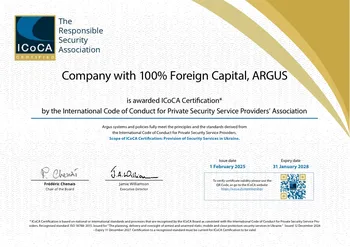 ICoCA membership certificate (PDF)