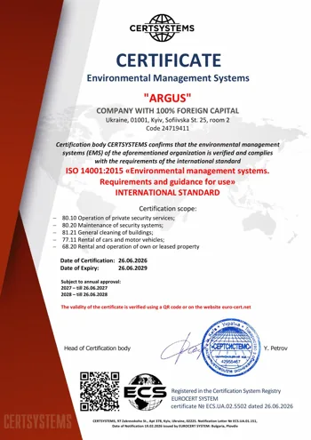 ISO 14001:2015 certificate (PDF)