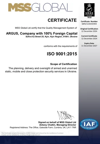 ISO 9001:2015 certificate (PDF)