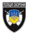 Security Police of Ukraine logo